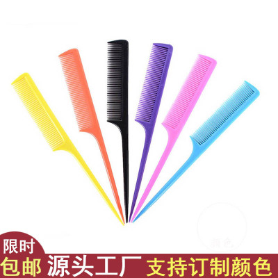Hairdressing Professional Makeup Tools Comb Plastic Pointed Tail Comb Fluff Comb Evening Wear Comb Pick Hair Comb Small Gift Wholesale