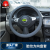 Silicone Car Direction Handle Cover Wear-Resistant Non-Slip Tire Pattern Four Seasons Universal Steering Wheel Cover