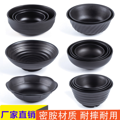 Soup Bowl Rice Bowl Ramen Bowl Black Frosted Melamine Bowl Melamine Imitation Porcelain Plastic Tableware Factory in Stock Wholesale