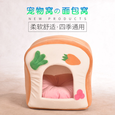 Doghouse Cathouse Four Seasons General Creative Toast Bread Nest Cat Nest Winter Warm Cat Small Dog Kennel Mat Supplies