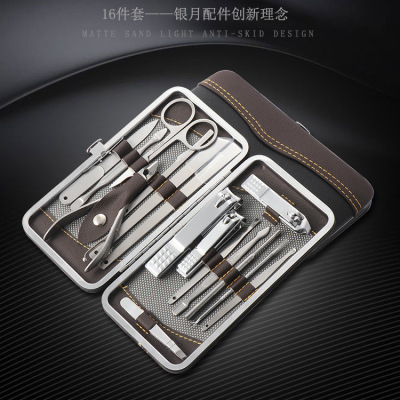 Nail Clippers Set 16 Pieces Nail Clippers Nail Scissors Beauty Manicure Pedicure Tools Customized Logo