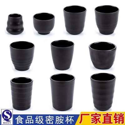 Tea Cup Threaded Cup Black Frosted Melamine Cup Melamine Imitation Porcelain Plastic Tableware Factory in Stock Wholesale