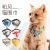 Cat Japanese Saliva Towel Japanese Style Triangular Binder Cat Collar Small Dog Cat Ornament Dogs and Cats Scarf Dog Collar