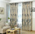 Pastoral Style Leaves Shading Curtain Fresh Black Silk Curtain Living Room Bedroom Balcony Curtain Wholesale