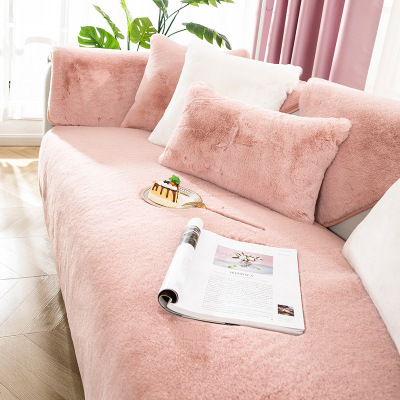 Plush Sofa Cushion Winter Thickened Non-Slip Nordic Simple Luxury Solid Wood Fur Imitation Rabbit Fur Sofa Cover