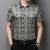 Summer Thin Short-Sleeved Shirt Men's Korean-Style Mulberry Silk Satin Surface Half Sleeve Shirt Trendy Slip Floral Top