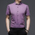 2021 Lapel Seamless Shirt Men's Summer Short Sleeve Non-Ironing Solid Color Slim Shirt Men's Business Simplicity Dad Wear