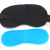 Factory Direct Sales Cute Cartoon Sleep Eye Mask Ice Pack Shading and Ventilation Summer Cold and Hot Compress Lunch Break Eye Shield Wholesale