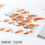 Resin Painting Goldfish Stickers 3D Resin Goldfish Stickers Material Stickers Crystal Glue Goldfish Painting