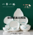 Nordic Style Spare Parts Tableware Ceramic Plate Ceramic Bowl Soup Bowl Fish Dish Square Plate