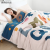 Yiwu Good Goods Gauze Towel Quilt Student Nap Blanket Office Pure Cotton Air Conditioning Blanket Sofa Single Double Blanket