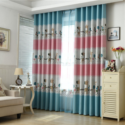 Cartoon Curtain Children's Bedroom Room Shading Curtain Giraffe Pattern Curtain