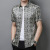 Summer Thin Short-Sleeved Shirt Men's Korean-Style Mulberry Silk Satin Surface Half Sleeve Shirt Trendy Slip Floral Top