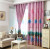 Shading Curtain Room Curtain Bedroom Girl Curtain Wholesale Zero Cut Processing