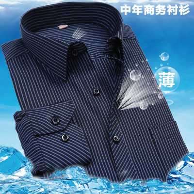 Middle-Aged Men's Long-Sleeved Shirt Loose plus Size Striped Shirt Dad Wear Middle-Aged and Elderly Shirt Wholesale Thin