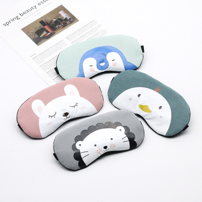 Factory Direct Sales Cute Cartoon Sleep Eye Mask Ice Pack Shading and Ventilation Summer Cold and Hot Compress Lunch Break Eye Shield Wholesale