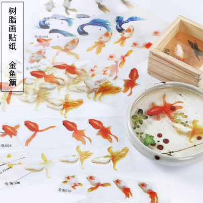 Resin Painting Goldfish Stickers 3D Resin Goldfish Stickers Material Stickers Crystal Glue Goldfish Painting