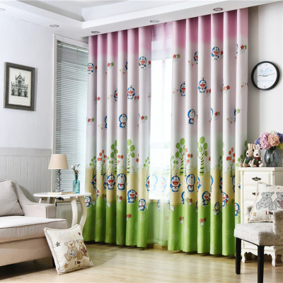 Shading Curtain Living Room Bedroom Balcony Children's Room Curtain