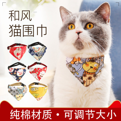 Cat Japanese Saliva Towel Japanese Style Triangular Binder Cat Collar Small Dog Cat Ornament Dogs and Cats Scarf Dog Collar