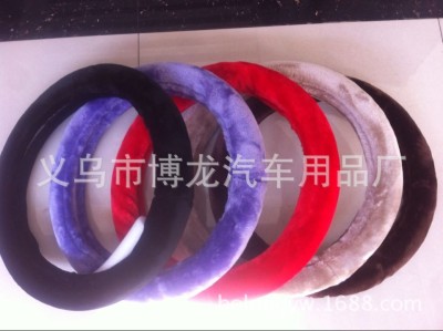Steering Wheel Cover for Use in Winter Plush Steering Wheel Cover Car Steering Wheel Cover Steering Wheel Cover White Glue Handle Cover Thickened