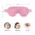 Factory Wholesale Ice Compress Condensate Beads Eye Mask Summer Gel Ice Bag Eye Mask PVC Sleep Lunch Break Cool Eye Shield