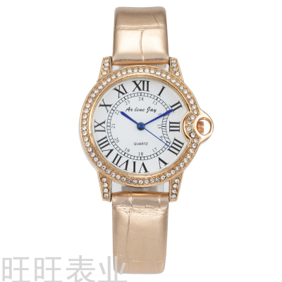 2021 New Luxury Diamond Roman Dial Quartz Watch Casual Fashion Belt Women Student Wrist Watch