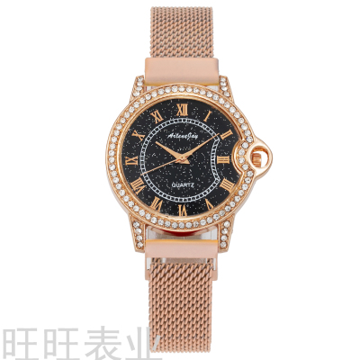 New Arrival Temperament Women's Watch Diamond Starry Quartz Watch Roman Numerals Casual Fashion Trends Ladies Watch