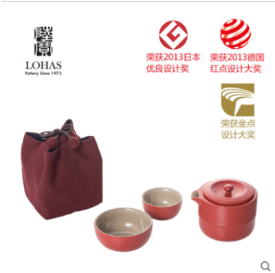 Lubao Spin Pattern Travel Group (Portable Version) 150ml-Rich Red