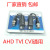 Haikang Dahua Monitoring Network Coaxial AHD/CVI/TVI HD Twisted Pair Transmitter