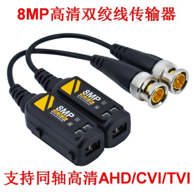 8MP CVBs AHD CVI TVI UTP Balun Four-in-One Coaxial HD Twisted Pair TransmitterF3-17162