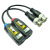 8MP HD Twisted Pair Transmitter 720P 960P 1080P 3MP 4MP 5MP 8MP with Lightning Protection