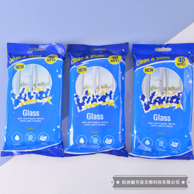 40pcs Wipes Glass Squeegee Mirror Fish Tank Shower Door Window Glass Cleaning Wipe Factory Direct Sales