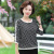  New Summer Top Two-Piece Suit Middle-Aged and Elderly Women's plus Size Half-Length Sleeve T-shirt Anti-Aging Outfits