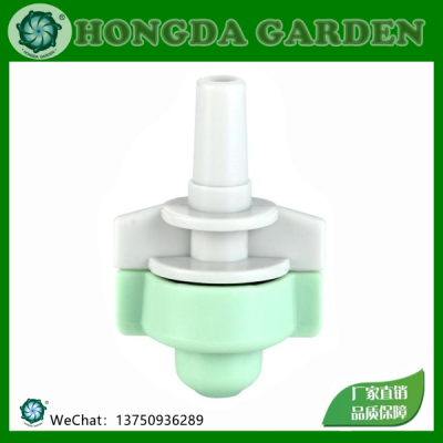 Spray Plastic Irrigation Pom Sprinkler Dripper Drip Irrigation Equipment Agricultural Irrigation Micro Spray Sprinkler