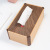 Black Walnut Creative Magnet Cover Tissue Box Tissue Box Hotel Club Customized Wooden Napkin Box Factory Wholesale