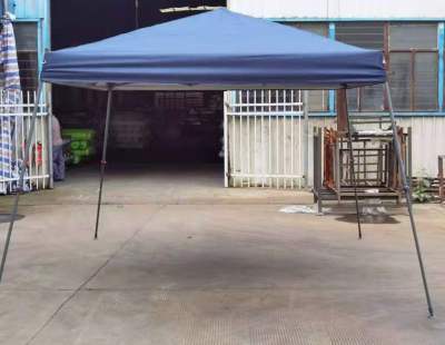 Tail Goods Outdoor Stall Tent Canopy Sunshade Rainproof Four-Leg Folding Canopy Big Umbrella Four-Corner Tent