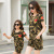 Summer Clothes T-shirt Camouflage Family Pack Set Boys and Girls T-shirt Children's Day Business Attire