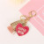 Fashion Leather Tassel Bag Pendant Love Lettering Tag Key Chain Accessories