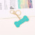 Cute Girl Heart Dog Pet Tag Pendant Fashion Keychain Phone Chain Pendant Pendant for Bags