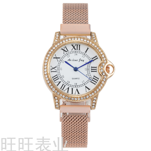 2021 cross-border new retro luxury simple roman numerals diamond blue pointer women‘s watch quartz watch