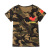 Summer Clothes T-shirt Camouflage Family Pack Set Boys and Girls T-shirt Children's Day Business Attire