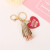 Fashion Leather Tassel Bag Pendant Love Lettering Tag Key Chain Accessories