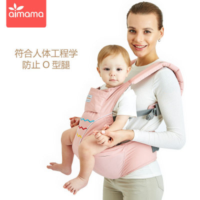 Aimama Multi-Functional Baby Carrier Waist Stool Blanket Sling Hair Factory Direct Sales One Piece Dropshipping