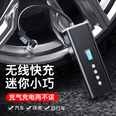 Wireless Smart Air Pump Mini Car Tire Air Pump 12V Portable High-Power Double Cylinder Inflation Charging
