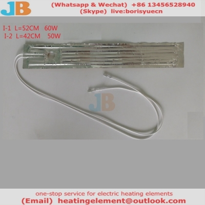 Defrost Heater aluminum foil heater