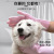 Pet Dog Cat Miracle Baby Sponge Teddy/Golden Retriever Bath Gloves with Brush Cat Anti-Scratch Anti-Bite Supplies