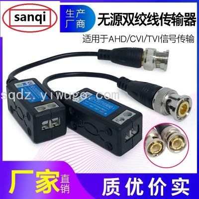 Monitor Twisted Pair Video Transmitter Network Cable BNC (Bayonet Nut Connector) AHD Coaxial HD Camera 5MP Anti-JammerF3-17162
