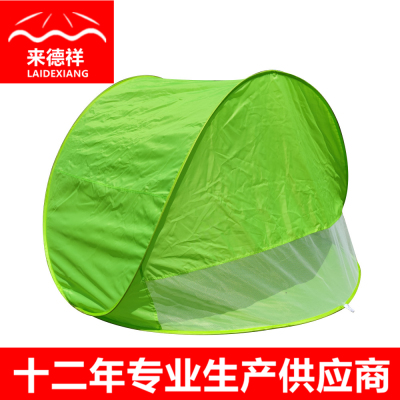 Factory Wholesale Foldable Steel Wire Indoor And Outdoor Sunshade Children 'S Tent Printable Logo Automatic Tent Beach Tent