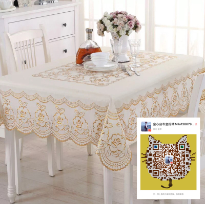 Lace Placemat Waterproof Heat Proof and Oil-Proof Disposable Non-Slip Rectangular Table Cloth Coffee Table Cloth Home Tablecloth Heat Proof Mat