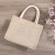 Sack Gunnysack Jute Bag Custom Sack Shopping Bag Linen Bag DIY